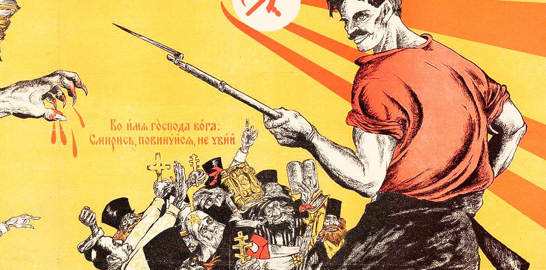 Teorías: ¿Sabes cuántos tipos existen?