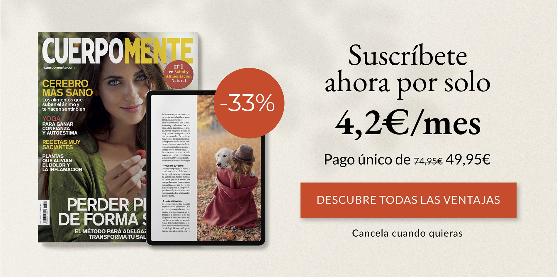 Teorías: ¿Sabes cuántos tipos existen?