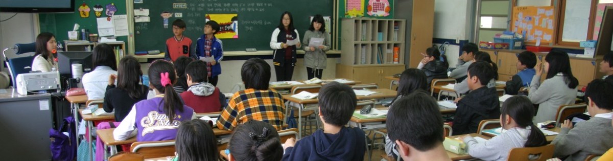 Teorías: ¿Sabes cuántos tipos existen?