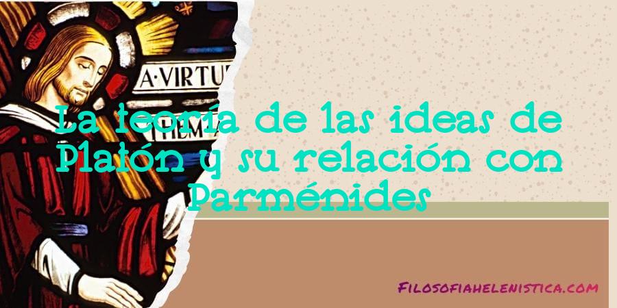 Teorías: ¿Sabes cuántos tipos existen?